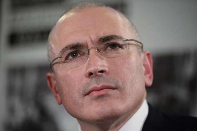 Khodorkovsky Son's IMR Foundation Assets Shrank Over 7 Times From 2017-2018 - Reports
