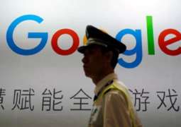 China Could Target Google's Ad Revenue Amid Antitrust Probe