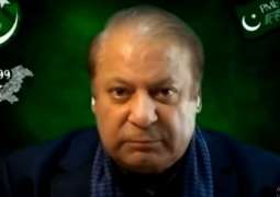 ‘Join me and I will not let you down,’ says Nawaz Sharif in his address to PML-N Central Working Committee