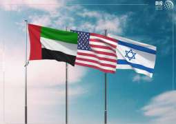 الإمارات و أمريكا و إسرائيل تصدر بيانا ثلاثيا حول تطوير استراتيجية مشتركة في مجال الطاقة