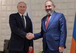 Putin, Pashinyan Discuss Situation in Nagorno-Karabakh - Kremlin
