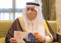 سمو أمير منطقة الرياض يستقبل رئيس مجلس إدارة جمعية ساعد الخيرية