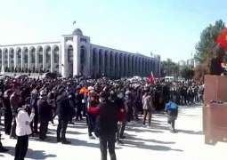 Some 1,000 People Protesting in Kyrgyzstan's Capital Against Results of General Election