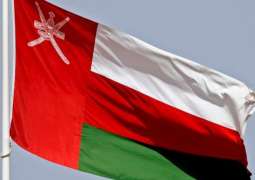 Oman Reinstates Ambassador in Syria After 8-Year Break - State Media