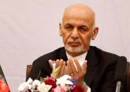 Afghan President Meets With US Special Envoy, Army Commander in Qatar