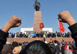 Number of People Injured in Protests in Kyrgyzstan Tops 900 - Health Ministry