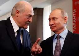Lukashenko, Putin Hold Phone Talks on Karabakh, Potential Borders Opening - Reports