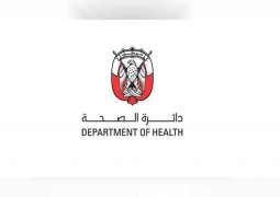 Department of Health-Abu Dhabi and Abu Dhabi Public Health Centre safeguards health, wellbeing of the elderly