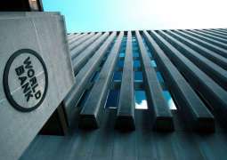World Bank warns Pakistan of the lowest growth rate in FY-21