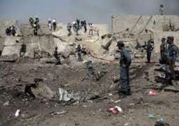 Suicide Bombing Thwarted in Eastern Afghanistan - Authorities