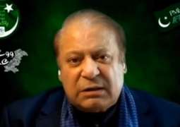 Nawaz Sharif addresses party convention through video link from London