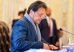 PM welcomes Facebook’s investment, programs in Pakistan