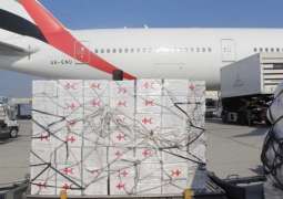 المدينة العالمية للخدمات الإنسانية تسير طائرتي مساعدات إلى السودان