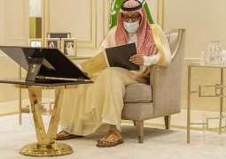 سمو أمير منطقة الباحة يطلع على مشروع تطوير مدينة الملك سعود الرياضية