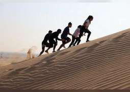 تواصل الاستعدادات لتنظيم "سباق المرموم للجري على الكثبان الرملية"