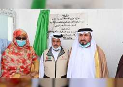 بمكرمة من الشيخة فاطمة وبمتابعة من حمدان بن زايد .. إفتتاح مستشفى "أم الإمارات" في نواكشوط