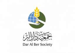 Dar Al Ber spends over AED12 million in medical aid in UAE