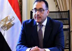 Egyptian Prime Minister to Visit Iraq at End of Month to Promote Cooperation - Baghdad