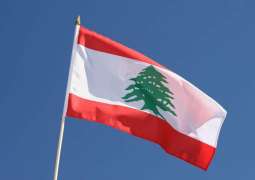 Russia Facilitates Implementation of French Initiative on Lebanon- Free Patriotic Movement