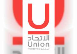 Union Properties profits exceed AED500mn in Q3 2020