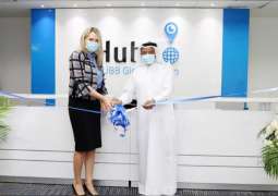 Dubai Silicon Oasis welcomes 'Hubb' Global Headquarters