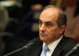 Cyprus' Parliament Speaker Temporarily Resigns Following Report on 'Golden Passports'