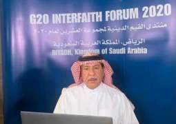 مفتي مصر يشارك في منتدى القيم الدينية السابع لمجموعة العشرين