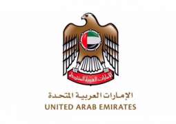 حكومة الإمارات تعقد اجتماعات تشاورية لبحث التوجهات والرؤى المستقبلية لمحور المجتمع في خطة الاستعداد للخمسين