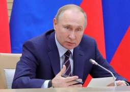 Putin Submits Bill on Status of State Council to Parliament