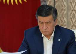 Kyrgyz President Decides to Step Down - Press Service