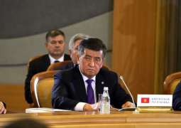 Kyrgyz Parliament to Discuss President Jeenbekov's Resignation on Friday
