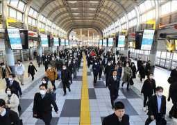 Japan Plans to Lower Int'l Travel Advisories Issued Over COVID-19 - Reports