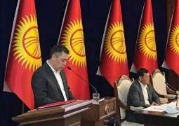 Kyrgyz Security Committee Says 2013 Criminal Case Against Japarov to Be Reviewed