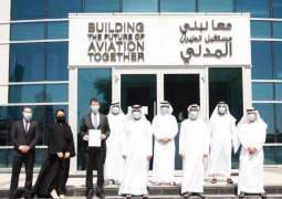 Wizz Air Abu Dhabi receives its Air Operator Certificate