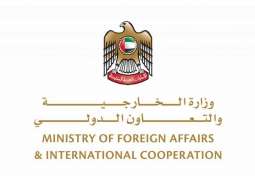 UAE condemns criminal act in France