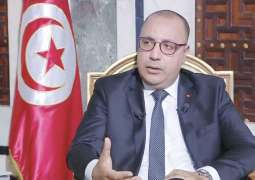 Tunisia Imposes Nationwide Curfew Due to Spike in COVID-19 Cases - Prime Minister Hichem Mechichi