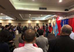 Taiwan Accuses Chinese Diplomats in Fiji of Assaulting Taiwanese Gov't Employee