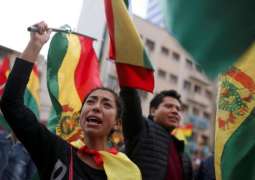 Spain Welcomes Peaceful Development of Election in Bolivia - Foreign Ministry