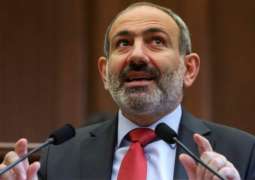 Armenia's Pashinyan Holds Security Council Meeting on Situation in Nagorno-Karabakh