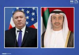 عبدالله بن زايد وبومبيو يطلقان الحوار الاستراتيجي الإماراتي - الأمريكي