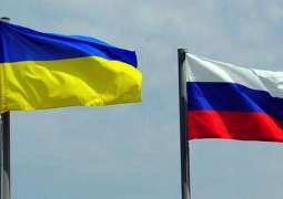Russia, Ukraine Representatives Hold 1st Talks on Trade Cooperation in Moscow Since 2014