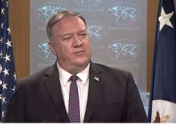 US Looks Forward to Working With New Bolivian Government - Pompeo
