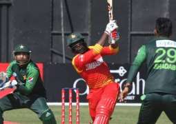 Pakistan Vs ZIM: National squad will start practice from today