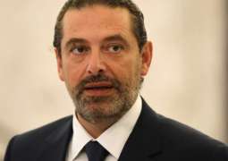 Lebanese Prime Minister Nominee Hariri Says New Gov't to Consider France's Reform Ideas
