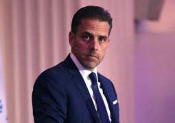Harris on Contact List of Hunter Biden's Joint Venture With Chinese Company - Reports