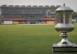 Quaid-e-Azam Trophy matches to be broadcast live on PTV as part of three-year deal