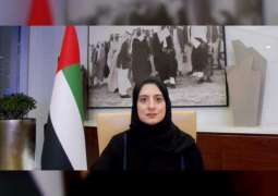 هدى الهاشمي تستعرض تجربة الإمارات في الابتكار الحكومي في قمة / DLD / 
