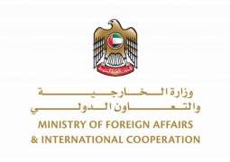 UAE strongly condemns bomb attack in Kabul