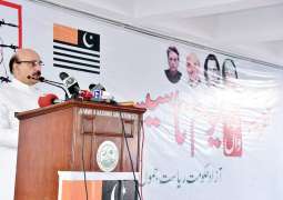 AJK President rules out bilateral talks with India, division of Kashmir