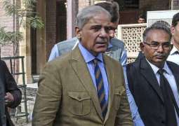 Good news for Shehbaz Sharif as top court rejects NAB's plea for placement ofhis name on ECL